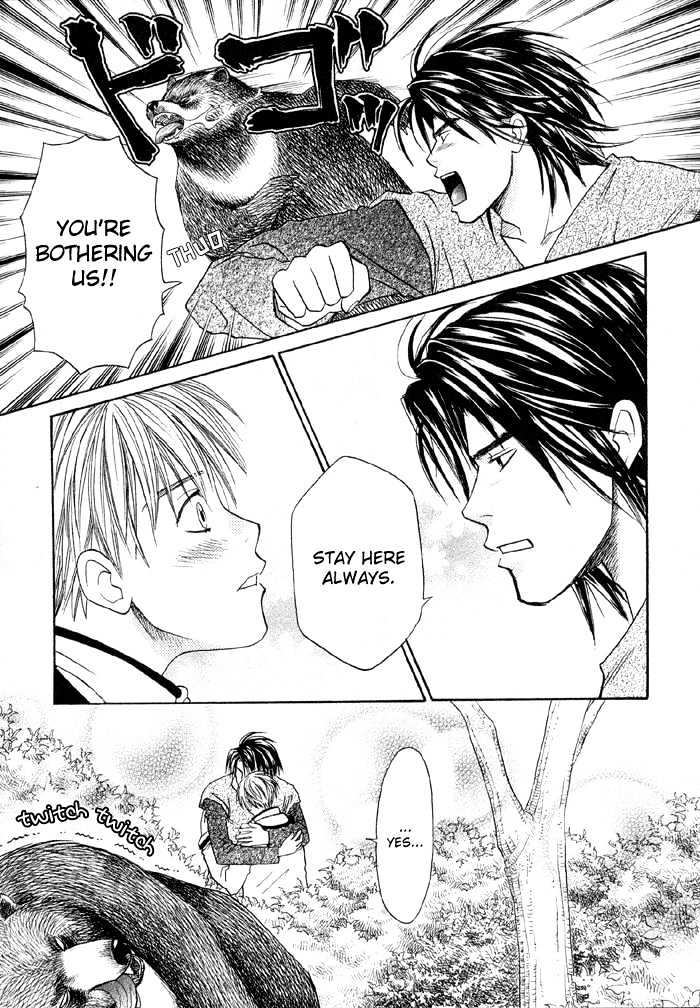 Suki ni Naccha Ikenai Hito Chapter 2 page 24 - Chapter 2 : Dreamy Montain Man