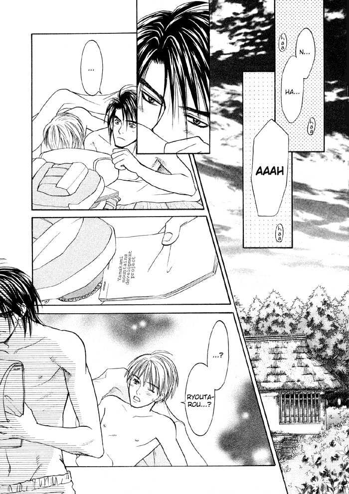 Suki ni Naccha Ikenai Hito Chapter 2 page 28 - Chapter 2 : Dreamy Montain Man