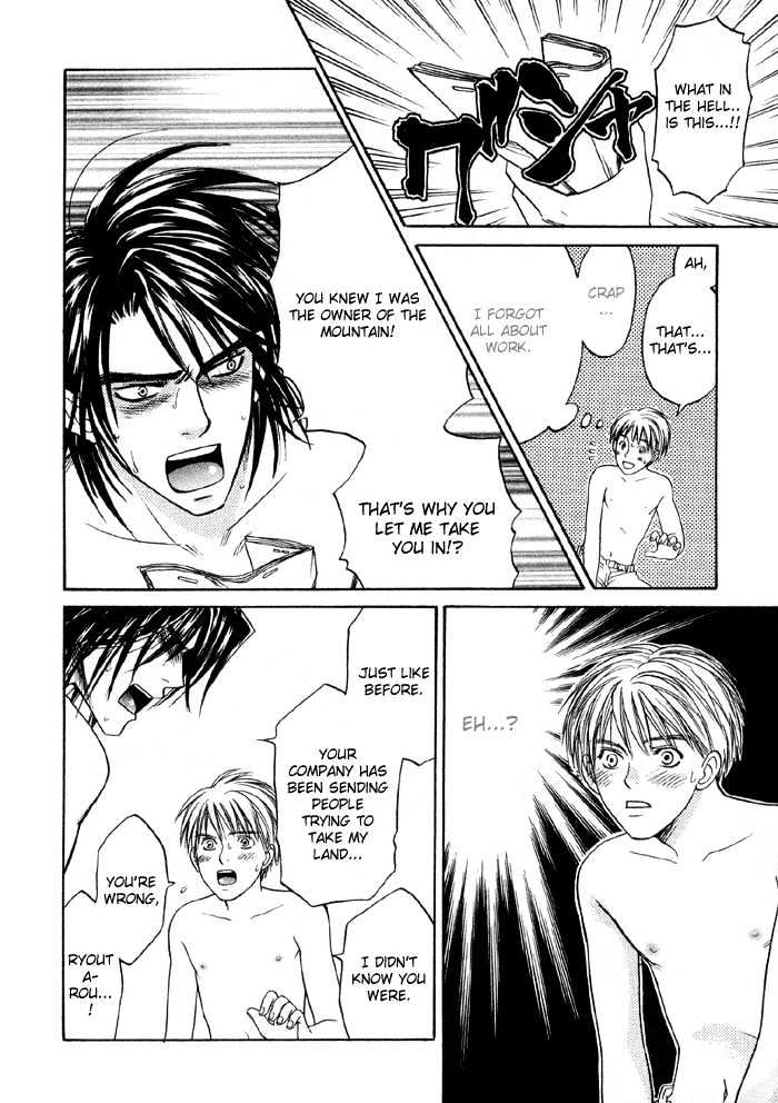Suki ni Naccha Ikenai Hito Chapter 2 page 29 - Chapter 2 : Dreamy Montain Man