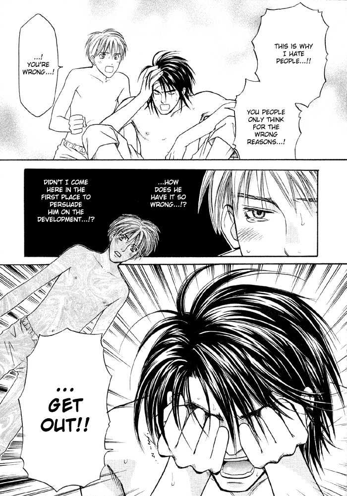 Suki ni Naccha Ikenai Hito Chapter 2 page 30 - Chapter 2 : Dreamy Montain Man