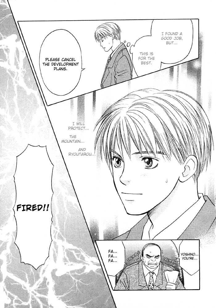 Suki ni Naccha Ikenai Hito Chapter 2 page 32 - Chapter 2 : Dreamy Montain Man