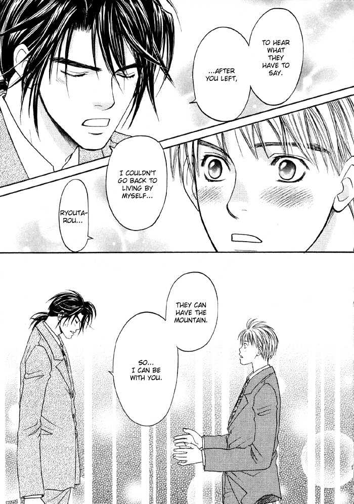 Suki ni Naccha Ikenai Hito Chapter 2 page 34 - Chapter 2 : Dreamy Montain Man
