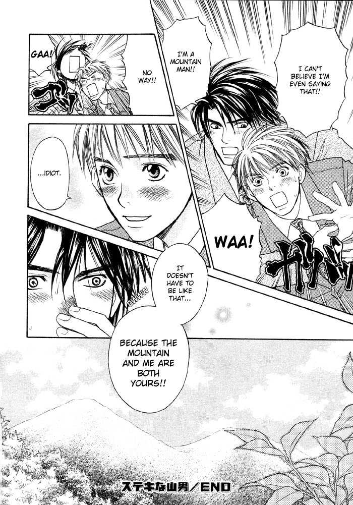 Suki ni Naccha Ikenai Hito Chapter 2 page 35 - Chapter 2 : Dreamy Montain Man