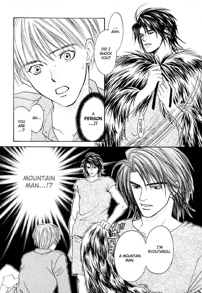 Suki ni Naccha Ikenai Hito Chapter 2 page 7 - Chapter 2 : Dreamy Montain Man