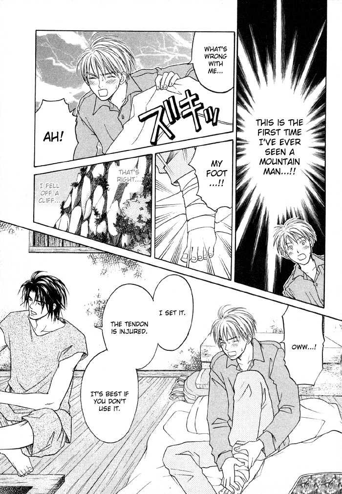 Suki ni Naccha Ikenai Hito Chapter 2 page 8 - Chapter 2 : Dreamy Montain Man