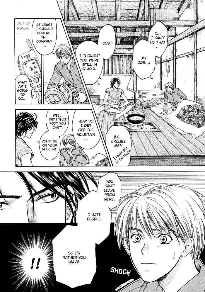 Suki ni Naccha Ikenai Hito Chapter 2 page 9 - Chapter 2 : Dreamy Montain Man