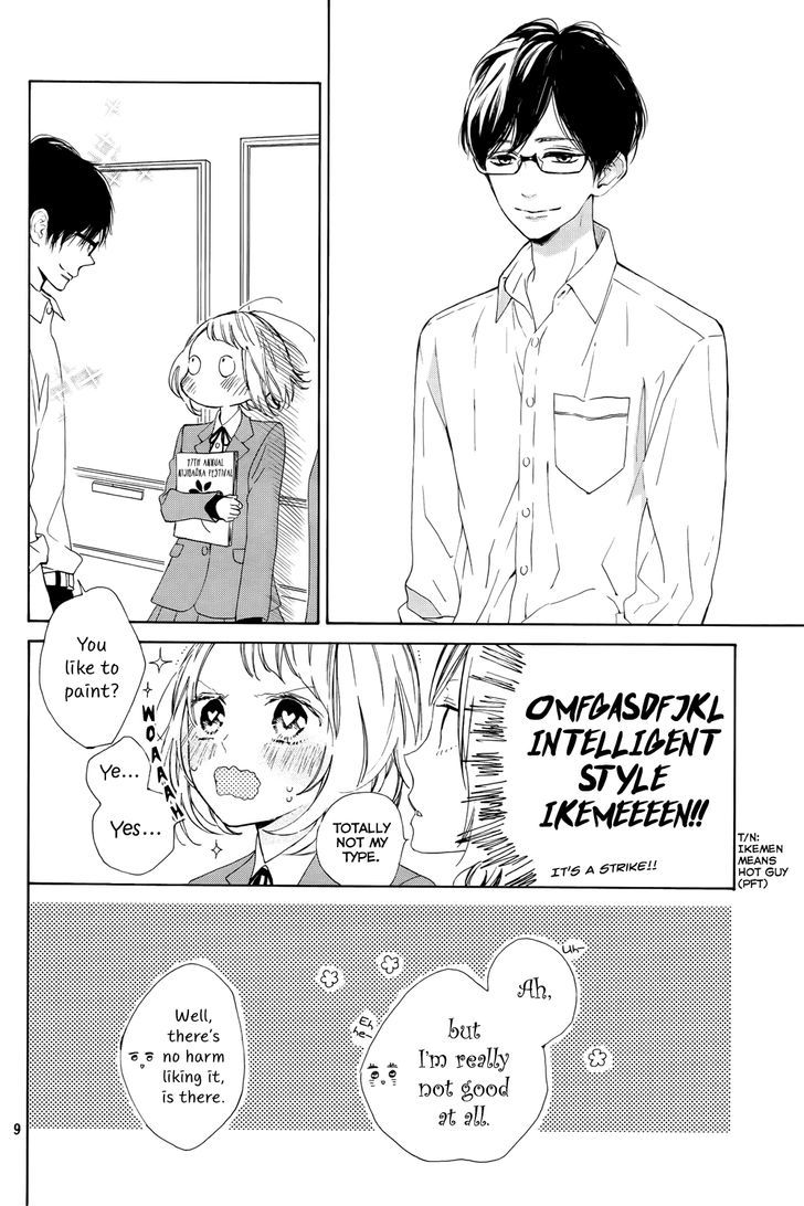 Suki ni Naranai yo, Senpai Chapter 1 page 10 - Chapter 1 : The Prince of the Art Club?