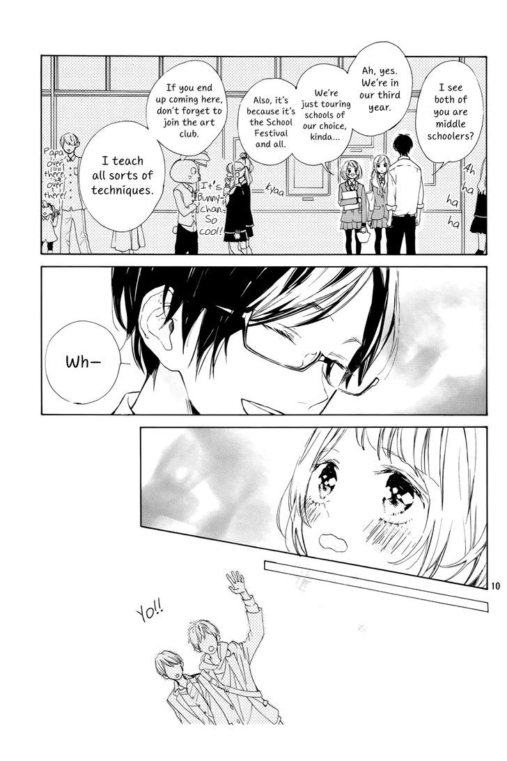 Suki ni Naranai yo, Senpai Chapter 1 page 11 - Chapter 1 : The Prince of the Art Club?