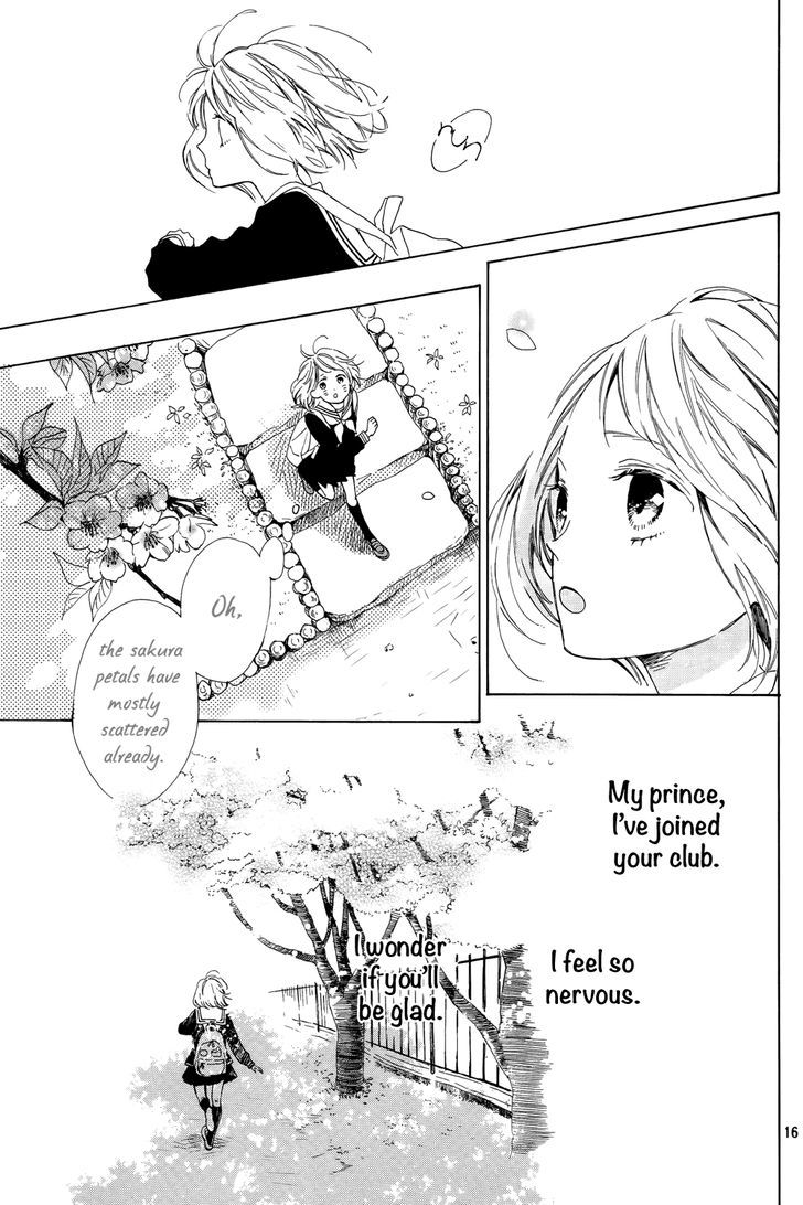 Suki ni Naranai yo, Senpai Chapter 1 page 17 - Chapter 1 : The Prince of the Art Club?