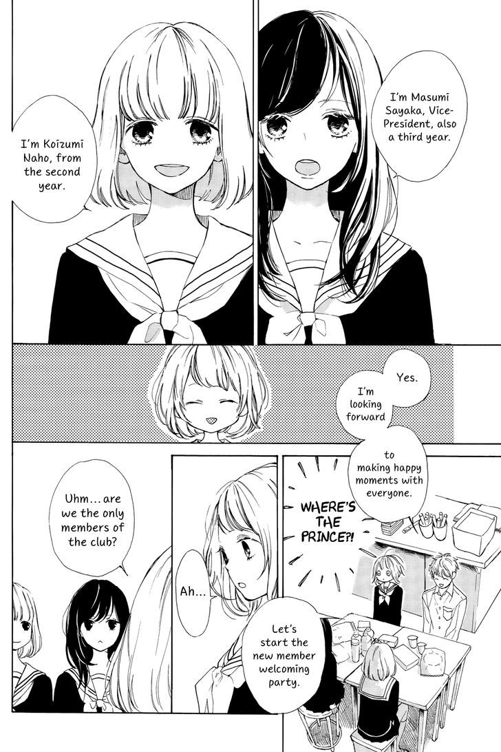 Suki ni Naranai yo, Senpai Chapter 1 page 20 - Chapter 1 : The Prince of the Art Club?