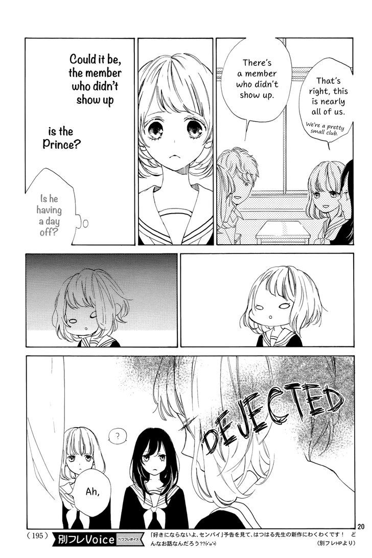 Suki ni Naranai yo, Senpai Chapter 1 page 21 - Chapter 1 : The Prince of the Art Club?