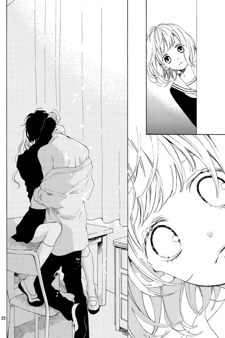 Suki ni Naranai yo, Senpai Chapter 1 page 24 - Chapter 1 : The Prince of the Art Club?