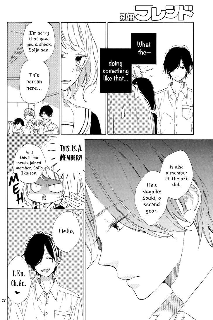 Suki ni Naranai yo, Senpai Chapter 1 page 28 - Chapter 1 : The Prince of the Art Club?