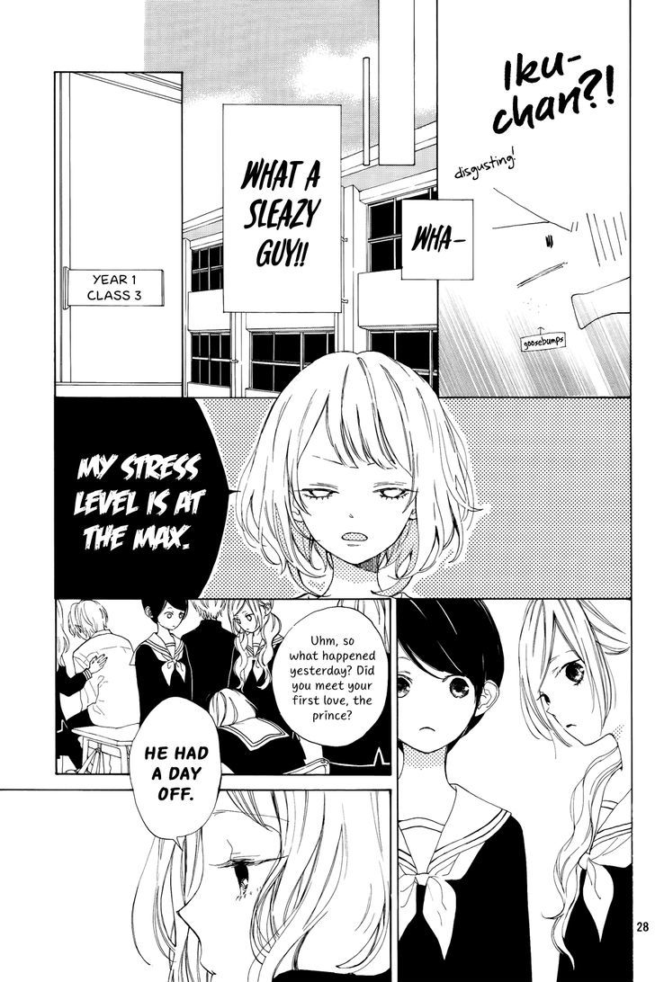 Suki ni Naranai yo, Senpai Chapter 1 page 29 - Chapter 1 : The Prince of the Art Club?