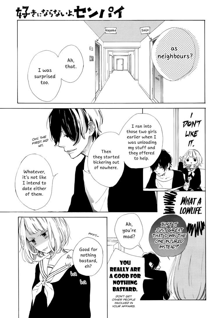 Suki ni Naranai yo, Senpai Chapter 1 page 37 - Chapter 1 : The Prince of the Art Club?