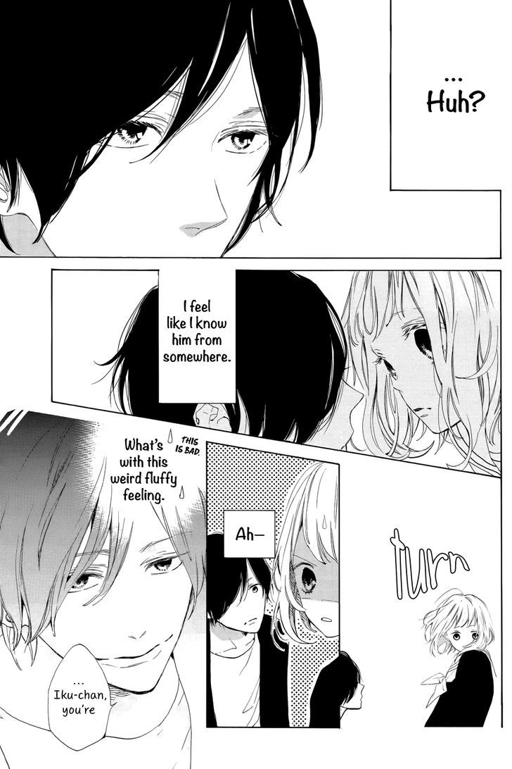 Suki ni Naranai yo, Senpai Chapter 1 page 39 - Chapter 1 : The Prince of the Art Club?
