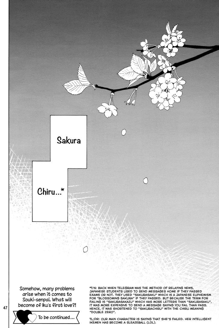 Suki ni Naranai yo, Senpai Chapter 1 page 48 - Chapter 1 : The Prince of the Art Club?