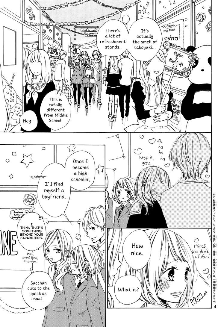 Suki ni Naranai yo, Senpai Chapter 1 page 5 - Chapter 1 : The Prince of the Art Club?