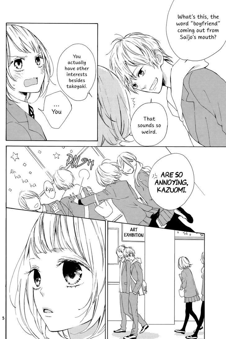Suki ni Naranai yo, Senpai Chapter 1 page 6 - Chapter 1 : The Prince of the Art Club?