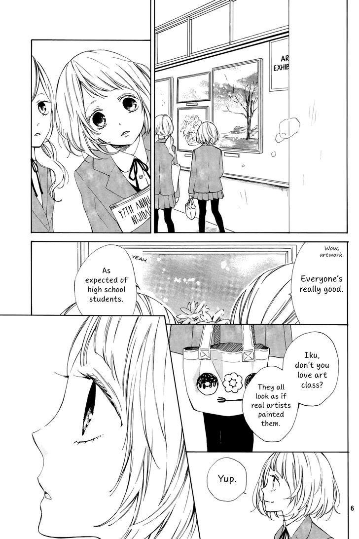 Suki ni Naranai yo, Senpai Chapter 1 page 7 - Chapter 1 : The Prince of the Art Club?