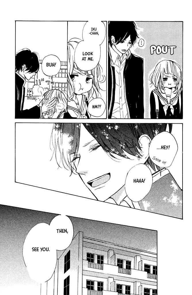 Suki ni Naranai yo, Senpai Chapter 10 page 11 - Chapter 10 : Be Prepared, Senpai