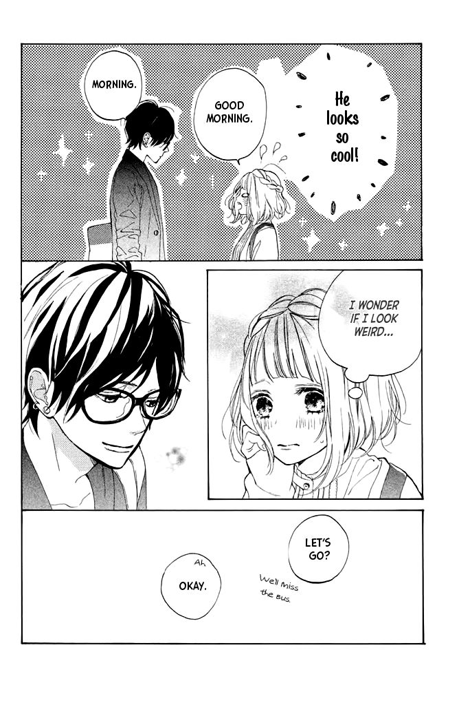 Suki ni Naranai yo, Senpai Chapter 10 page 14 - Chapter 10 : Be Prepared, Senpai