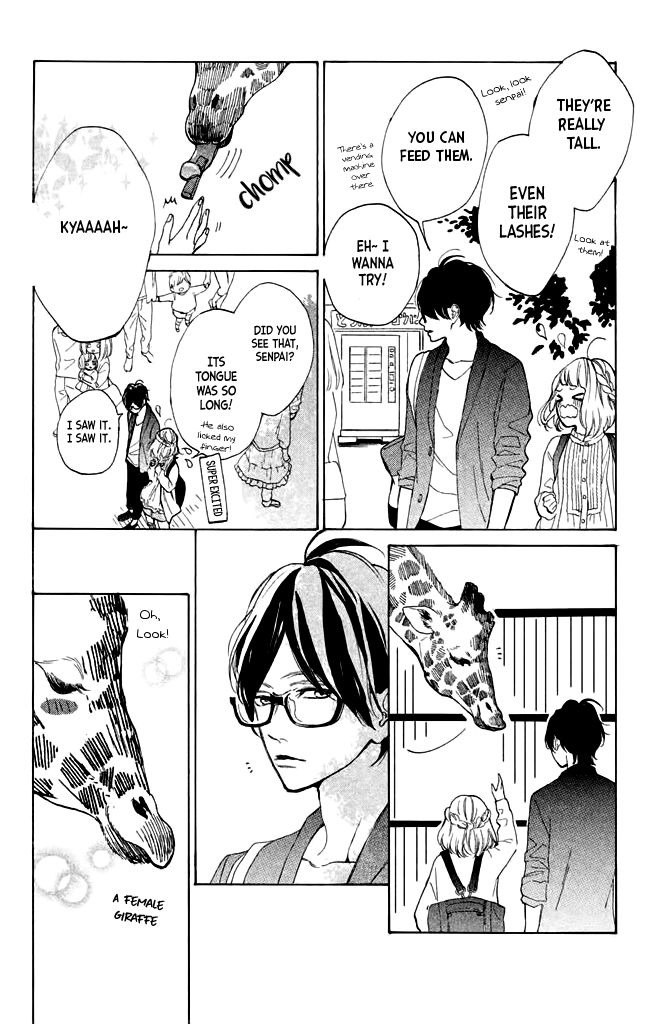 Suki ni Naranai yo, Senpai Chapter 10 page 16 - Chapter 10 : Be Prepared, Senpai
