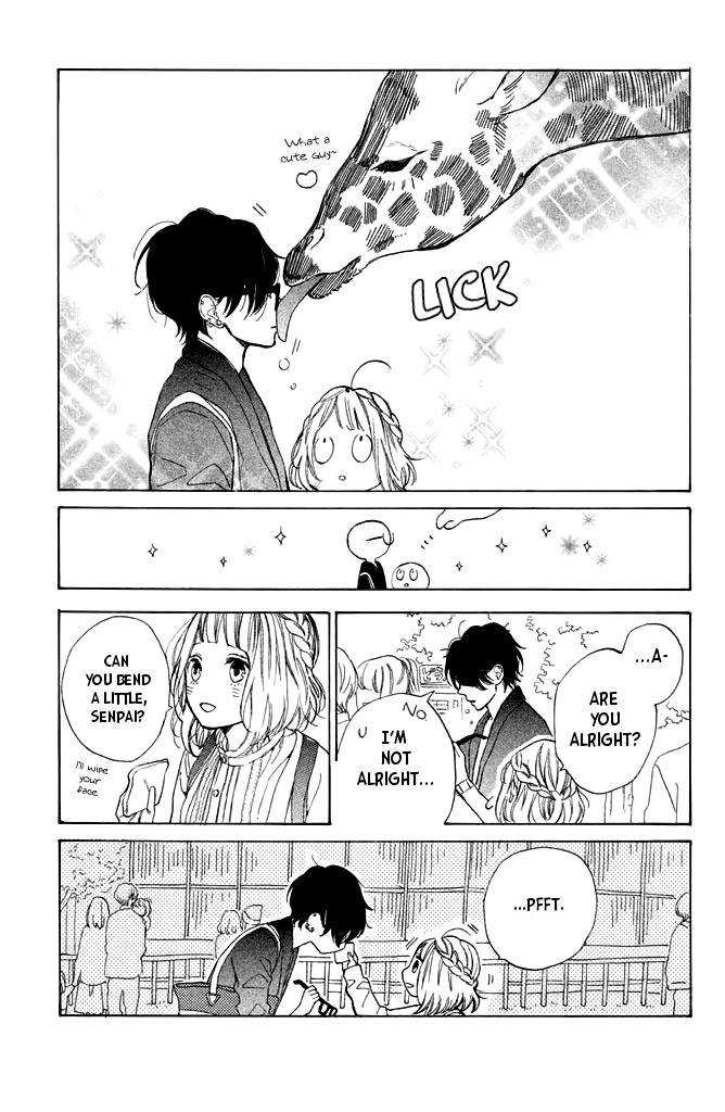 Suki ni Naranai yo, Senpai Chapter 10 page 17 - Chapter 10 : Be Prepared, Senpai