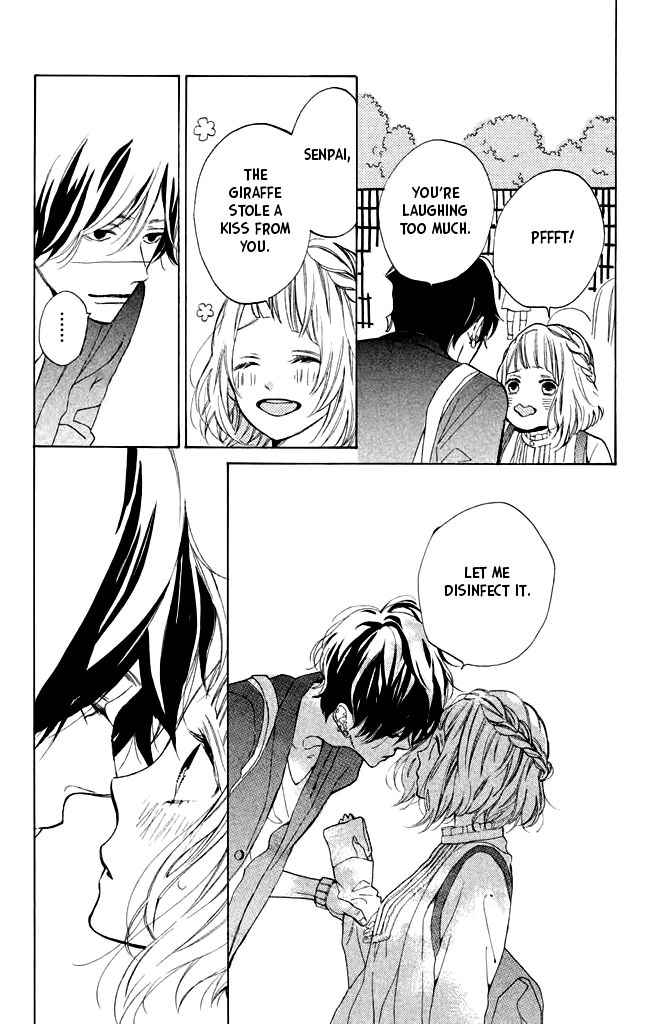 Suki ni Naranai yo, Senpai Chapter 10 page 18 - Chapter 10 : Be Prepared, Senpai