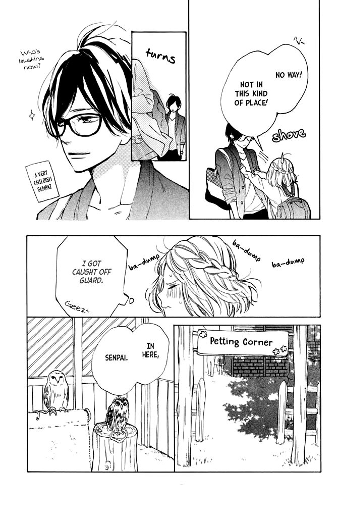 Suki ni Naranai yo, Senpai Chapter 10 page 19 - Chapter 10 : Be Prepared, Senpai