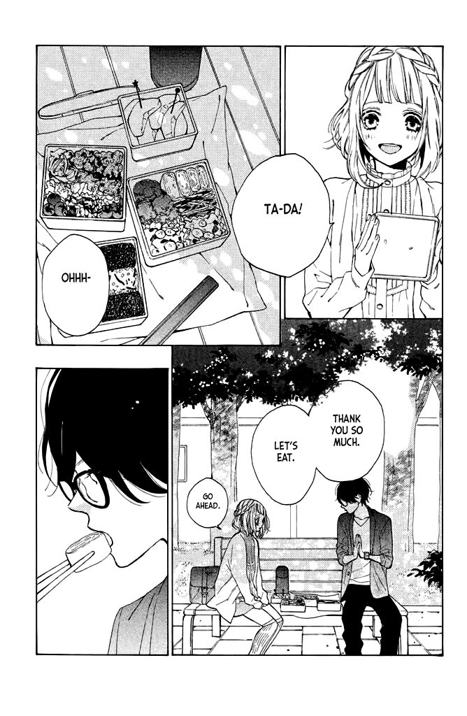 Suki ni Naranai yo, Senpai Chapter 10 page 23 - Chapter 10 : Be Prepared, Senpai