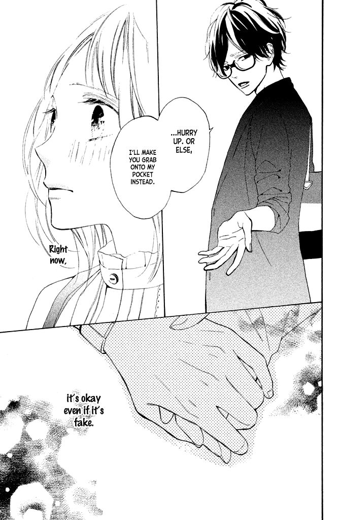Suki ni Naranai yo, Senpai Chapter 10 page 39 - Chapter 10 : Be Prepared, Senpai