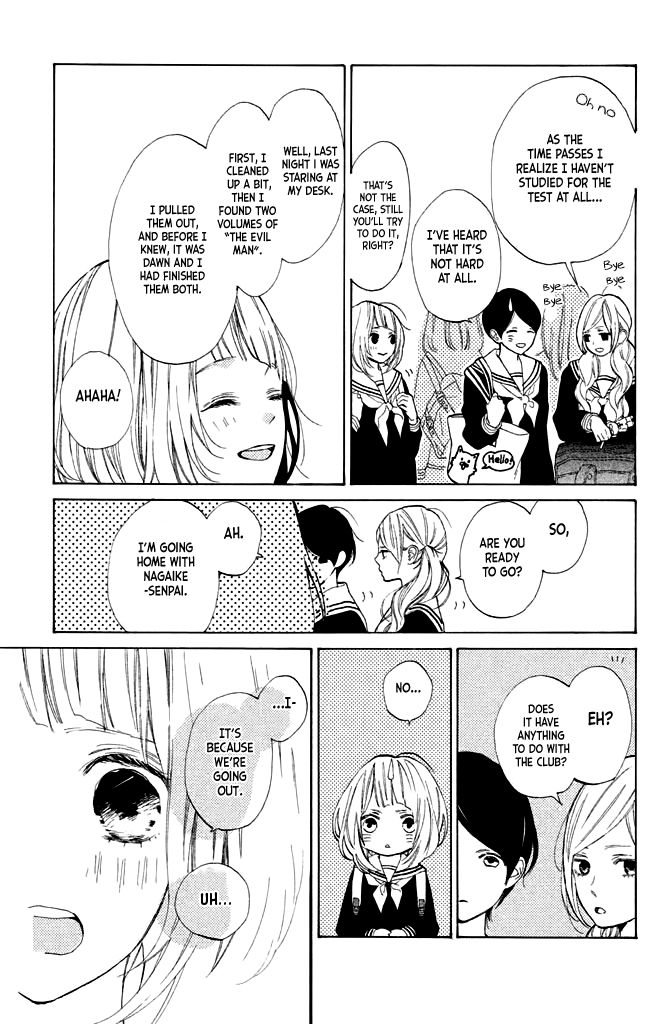 Suki ni Naranai yo, Senpai Chapter 10 page 5 - Chapter 10 : Be Prepared, Senpai