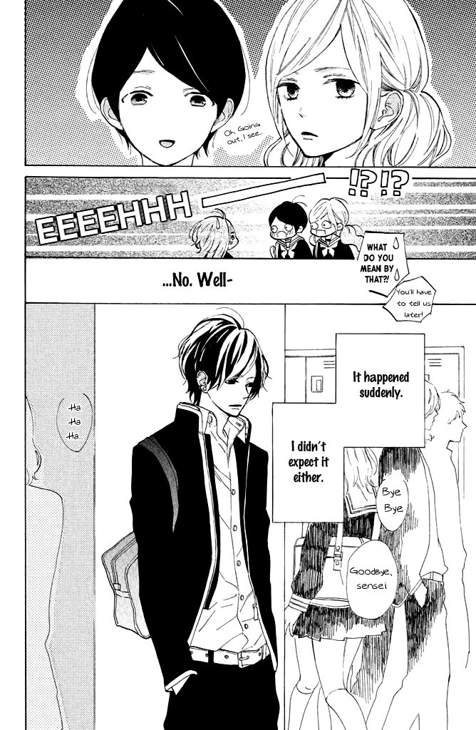 Suki ni Naranai yo, Senpai Chapter 10 page 6 - Chapter 10 : Be Prepared, Senpai