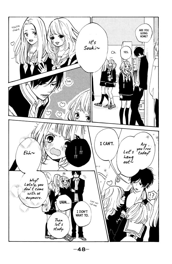Suki ni Naranai yo, Senpai Chapter 10 page 8 - Chapter 10 : Be Prepared, Senpai