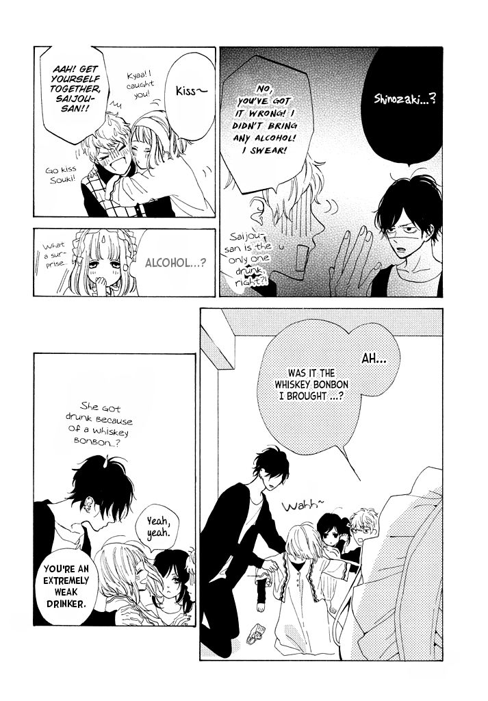 Suki ni Naranai yo, Senpai Chapter 11 page 24 - Chapter 11 : Happy Birthday, Senpai