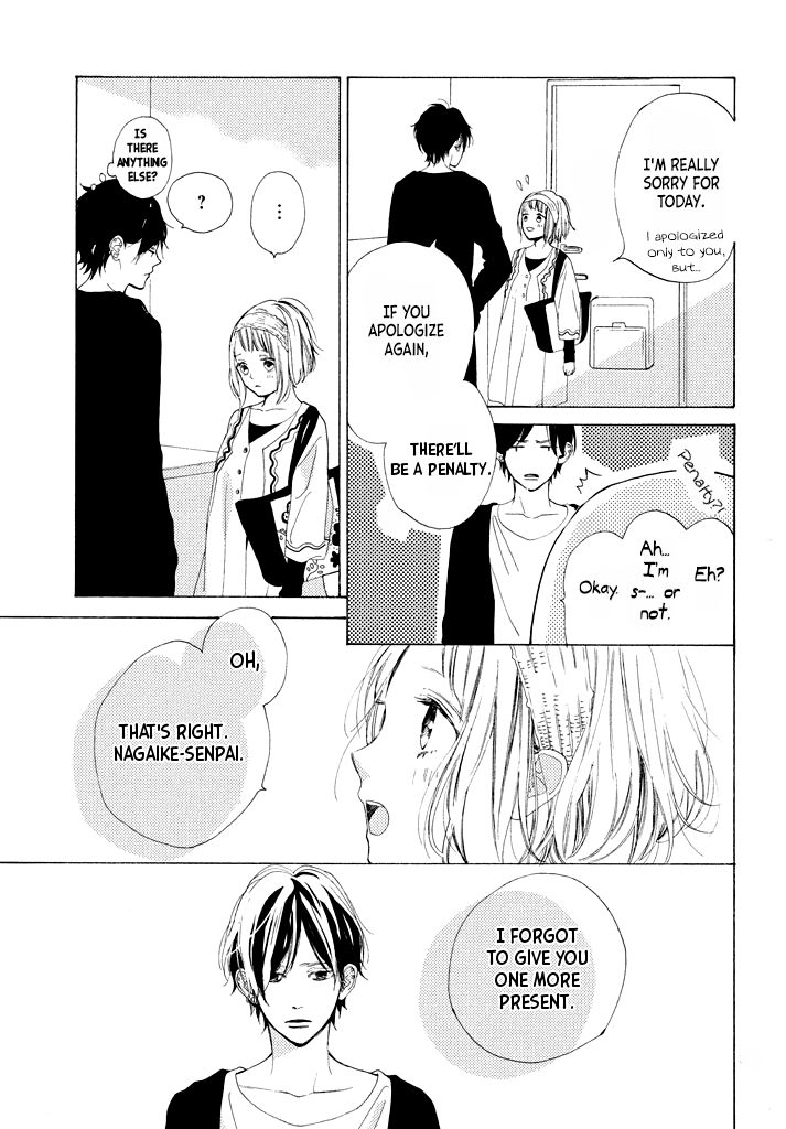 Suki ni Naranai yo, Senpai Chapter 11 page 37 - Chapter 11 : Happy Birthday, Senpai
