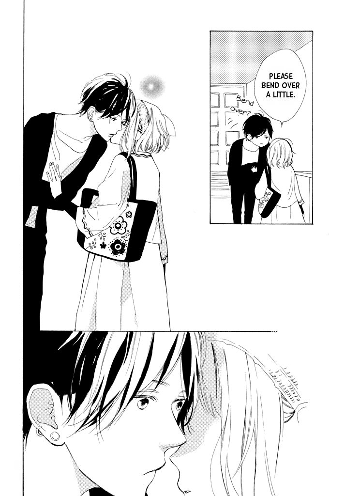 Suki ni Naranai yo, Senpai Chapter 11 page 38 - Chapter 11 : Happy Birthday, Senpai