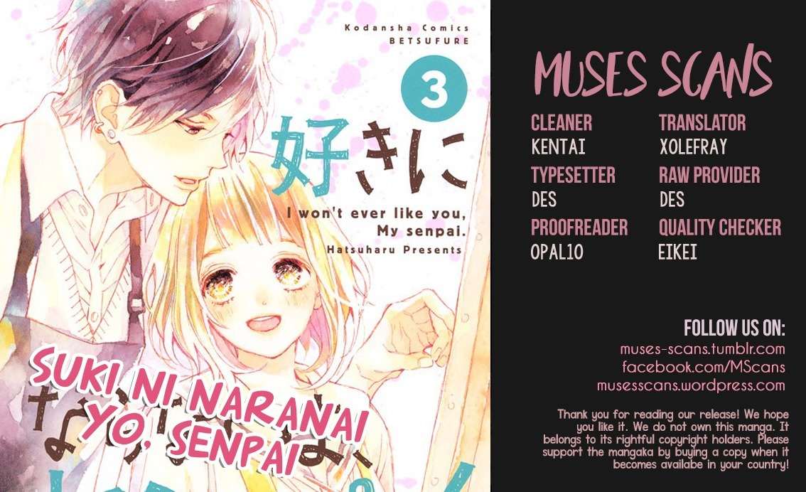 Suki ni Naranai yo, Senpai Chapter 12.5 page 1 - Chapter 12.5: I Like You But Sometimes I Hate You