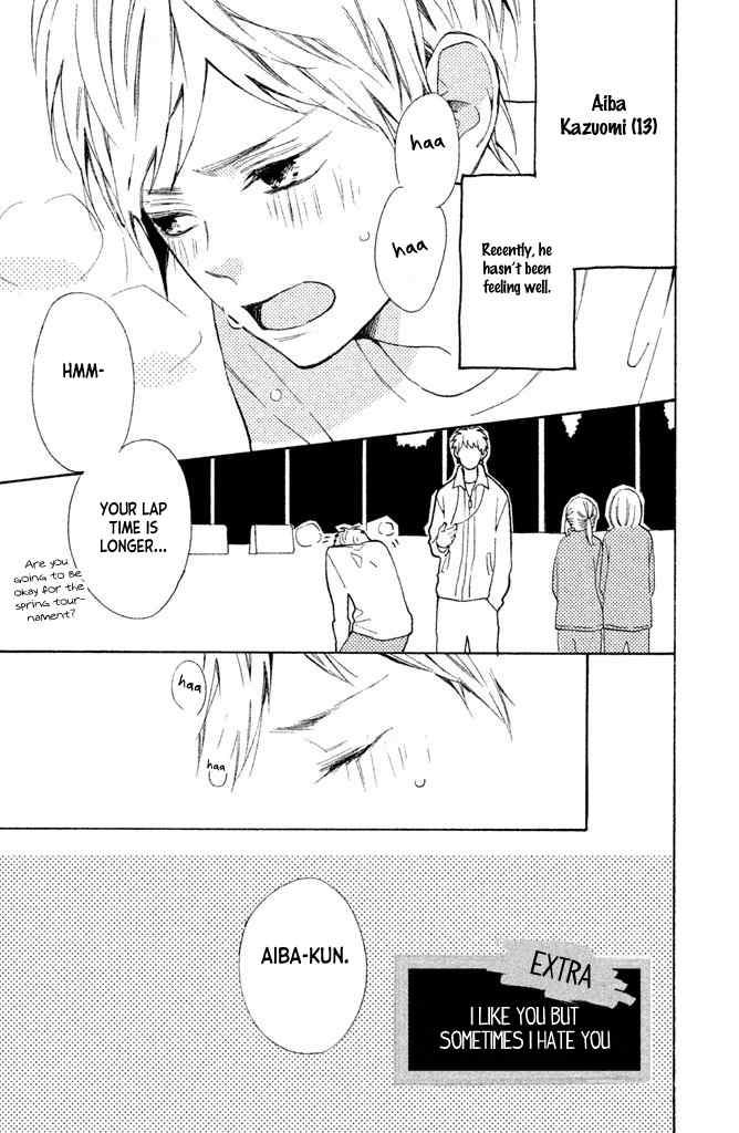Suki ni Naranai yo, Senpai Chapter 12.5 page 5 - Chapter 12.5: I Like You But Sometimes I Hate You
