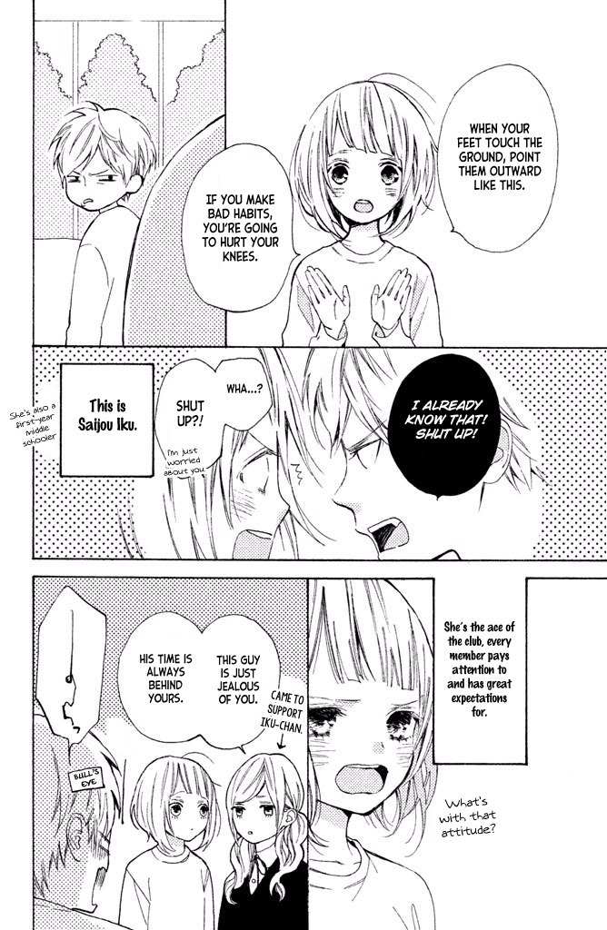 Suki ni Naranai yo, Senpai Chapter 12.5 page 6 - Chapter 12.5: I Like You But Sometimes I Hate You