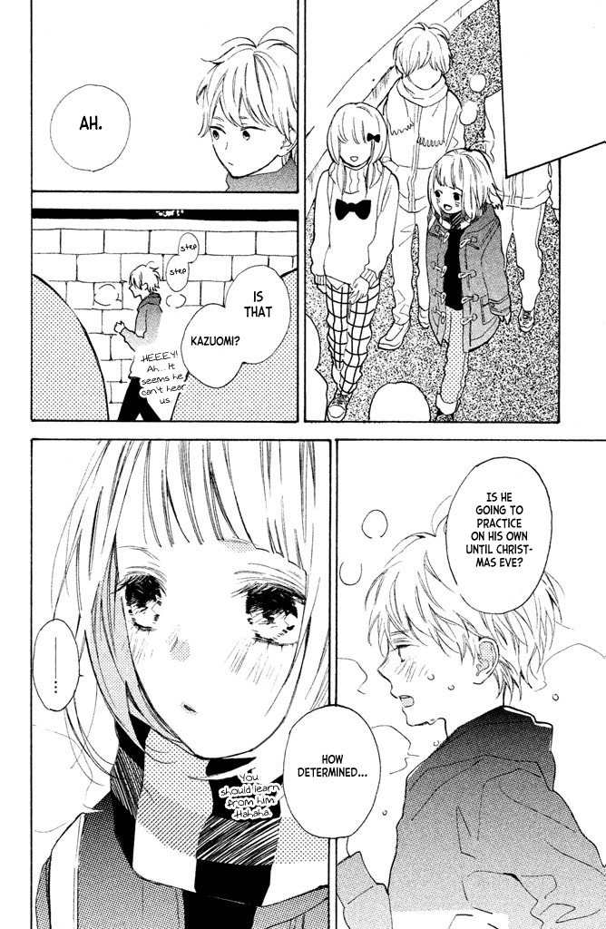 Suki ni Naranai yo, Senpai Chapter 12.5 page 8 - Chapter 12.5: I Like You But Sometimes I Hate You