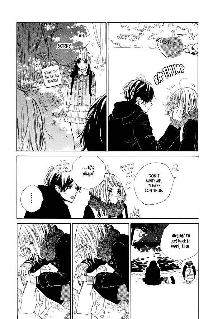 Suki ni Naranai yo, Senpai Chapter 12 page 11 - Chapter 12: Senpai's Jealousy