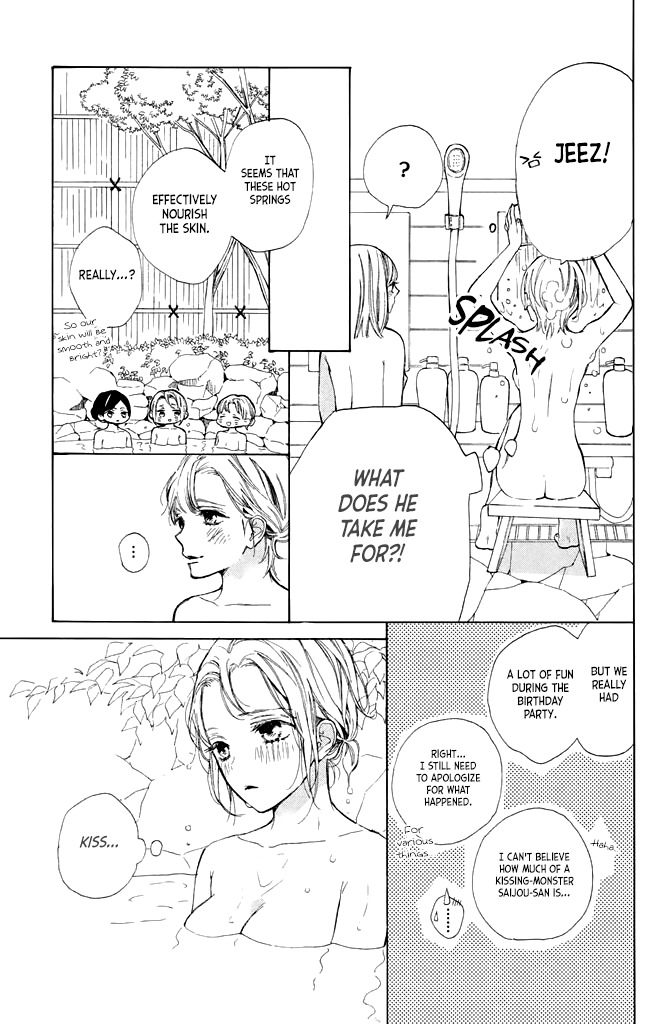 Suki ni Naranai yo, Senpai Chapter 12 page 13 - Chapter 12: Senpai's Jealousy