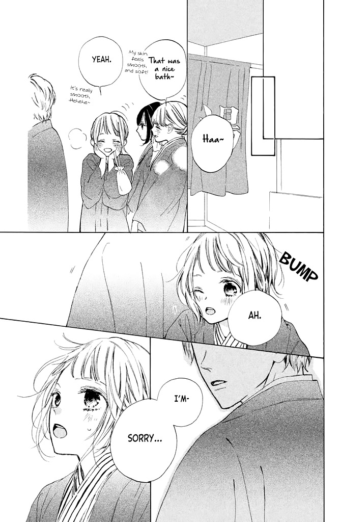 Suki ni Naranai yo, Senpai Chapter 12 page 15 - Chapter 12: Senpai's Jealousy