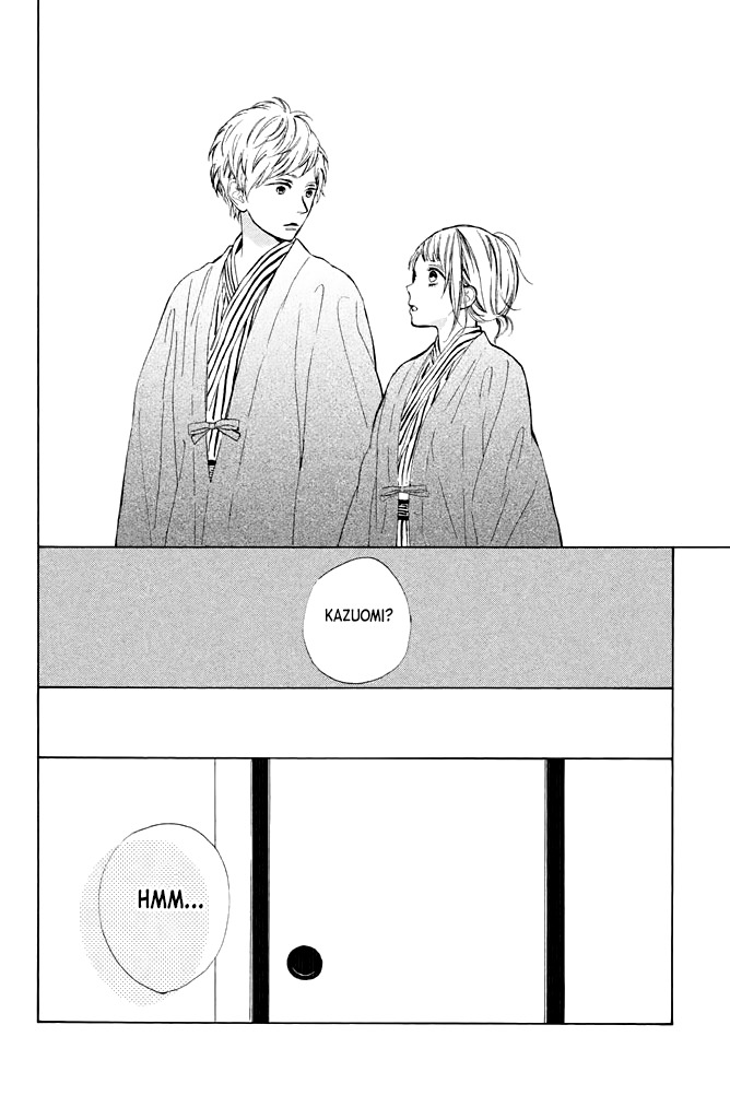 Suki ni Naranai yo, Senpai Chapter 12 page 16 - Chapter 12: Senpai's Jealousy