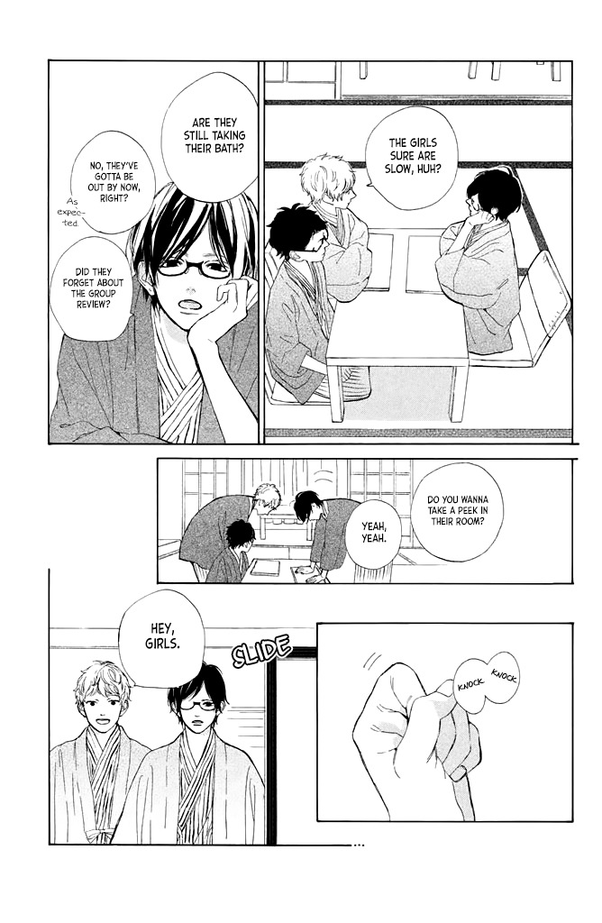 Suki ni Naranai yo, Senpai Chapter 12 page 17 - Chapter 12: Senpai's Jealousy