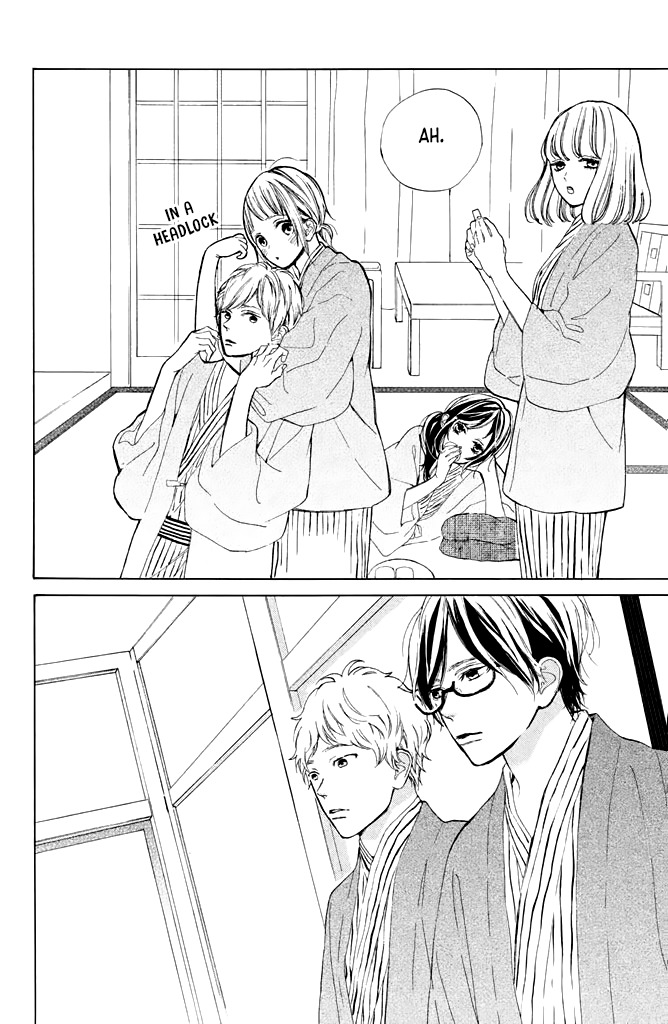 Suki ni Naranai yo, Senpai Chapter 12 page 18 - Chapter 12: Senpai's Jealousy