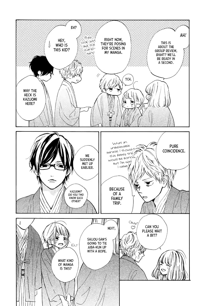 Suki ni Naranai yo, Senpai Chapter 12 page 19 - Chapter 12: Senpai's Jealousy