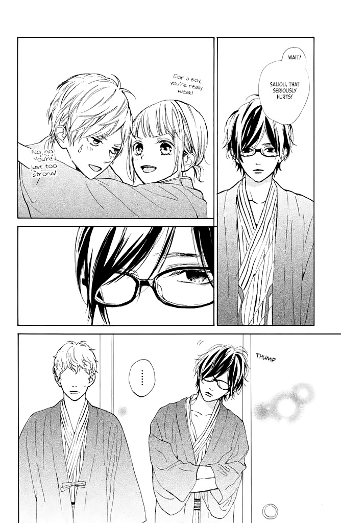 Suki ni Naranai yo, Senpai Chapter 12 page 20 - Chapter 12: Senpai's Jealousy
